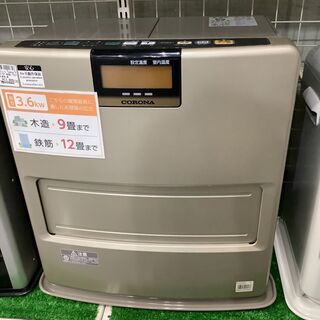 CORONA　石油ファンヒーター　FHYX3617BY