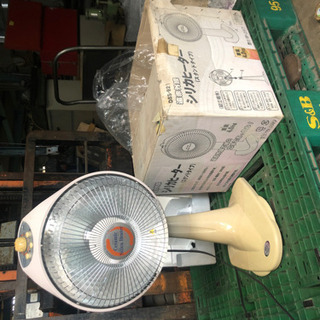 遠赤外線シリカヒーターの画像