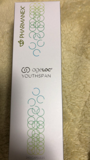 ニュースキン　ユーススパン