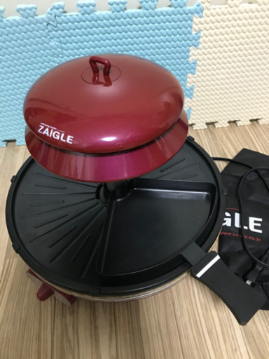 ザイグル  ZAIGLE JAPAN とミンチ器セット　お肉・お野菜