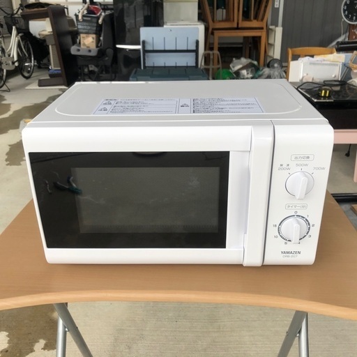 【美品】2016年製 山善 電子レンジ「DRB-207W-6」60Hz専用