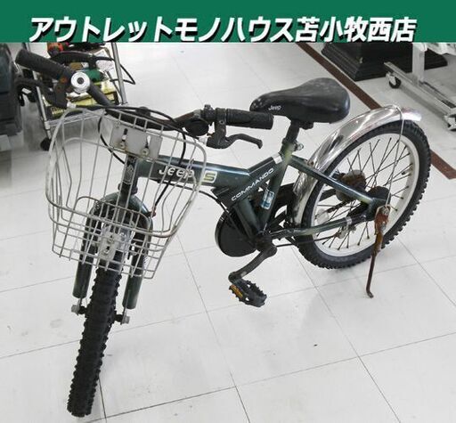 18インチ 自転車 ジープ 子供用自転車 グリーン 苫小牧西店