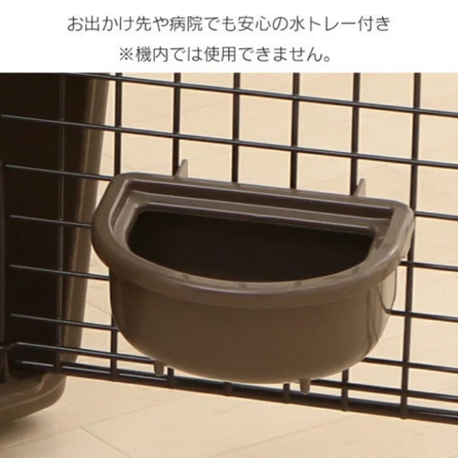 犬 クレート ケージ ゲージ 大型 バリケンネル ペット  Lサイズ