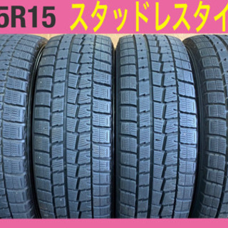 195/65R15・2017年スタッドレスタイヤ4本・中古 ノア ヴォクシーなど