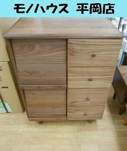 マガジンラック リビングボード 引出付き 70 DECO ウォルナット ミディアムブラウン ISSEIKI/一生紀  ☆ PayPay(ペイペイ)決済可能 ☆ 札幌市 清田区 平岡