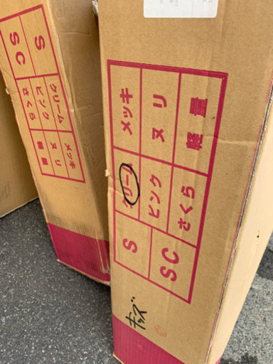 園児用　高級テーブル　オールキッズテーブル　新品　未使用品
