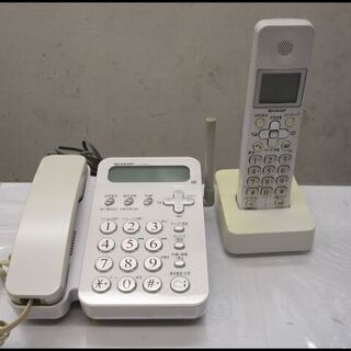 値下げしました！新生活！2200円 シャープ 子機付 留守番電話...