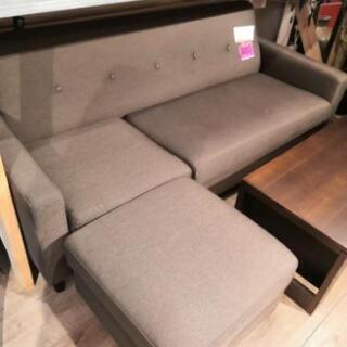 3シーターソファ 3人掛け オットマン付属 グレー