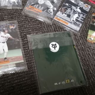 野球カード　いろいろの画像