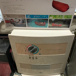 倉庫整理品