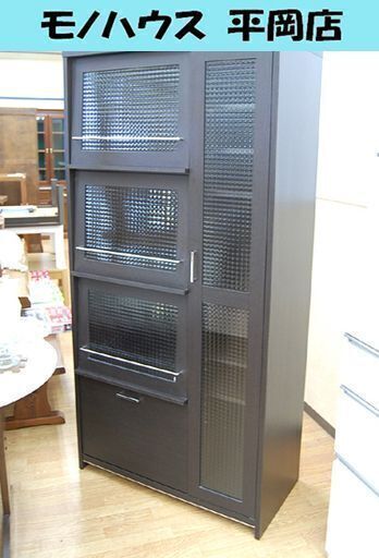 レンジボード キッチン収納 食器収納 幅89×奥行44×高さ180cm ダークブラウン ユーアイ アンナ K-900H  ☆ PayPay(ペイペイ)決済可能 ☆ 札幌市 清田区 平岡