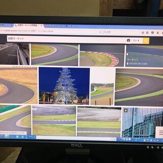 良好！DELL　２４インチワイド液晶モニタの画像