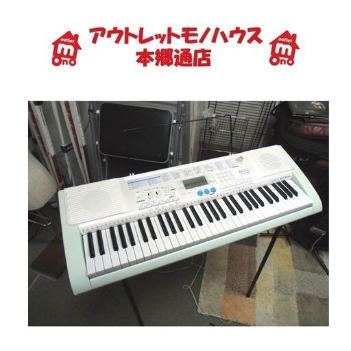 札幌 カシオ キーボード 61鍵 LK-108 ルーチェ 光ナビゲーション マイク付き CASIO キーボード 台付き