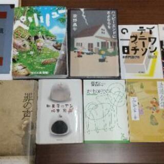10月18日(日) 🌺佐賀で読書会🌺 - 鳥栖市