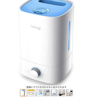 【無料】加湿器　超音波式 12-18畳対応の画像
