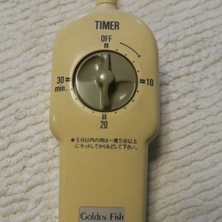金魚運動器 あげますの画像