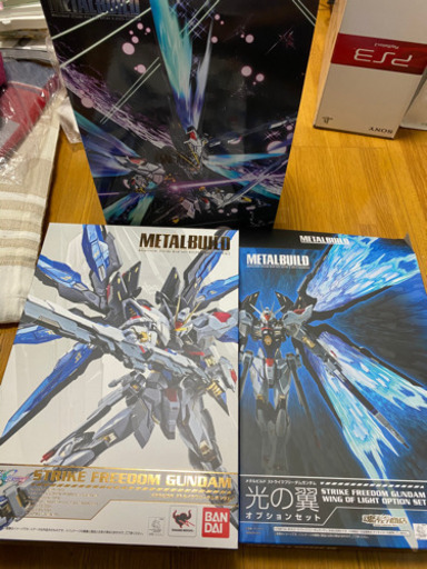 メタルビルド　ストライクフリーダム&光の翼