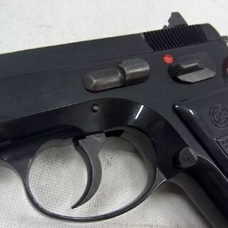 ジャンク マルシン Cｚ75 ガスガン ASGK 札幌東区 北20条の画像