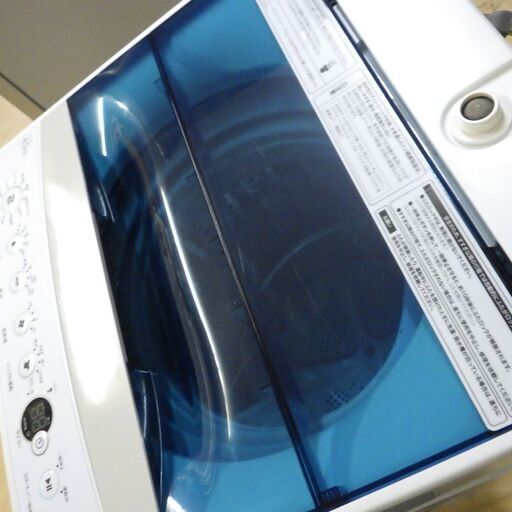 動作品【ハイアール】全自動洗濯機 4.5kg JW-C45A 2017年製　ステンレス層　給水ホース/排水ホース付 札幌市豊平区美園 リサイクルショップニコニコFACTORY