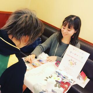 マナカード、五行象、数秘術のセッション・鑑定【対面／オンライン／...