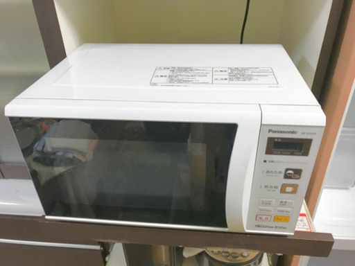パナソニック 電子レンジ NE-EH229-W 2017年製