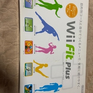 Wii Fit Plus