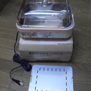 象印 電気保温バスケットCC-100新品の画像
