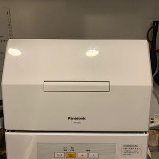 分岐水栓・設置板セット！ パナソニック食器洗浄機　NP-TCM4...