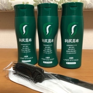【新品】利尻ヘアカラートリートメント(ダークブラウン)