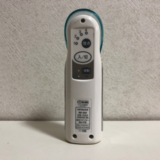 ●お取引完了●美容器具 フェイスクリエ  イオンクレンジング HITACHIの画像