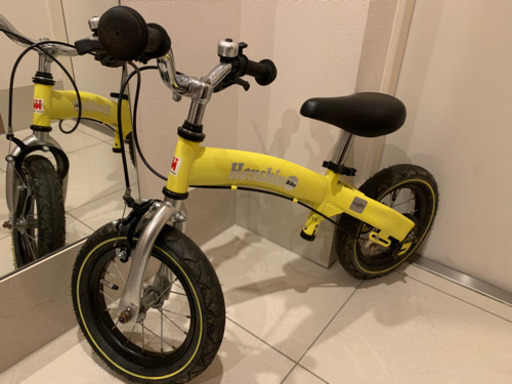 へんしんバイク　黄色