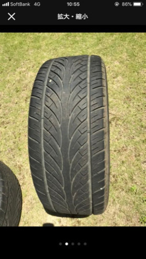 格安で売ります