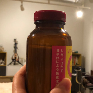 小林製薬工業 アスコルビン酸 ビタミンC 200gの画像
