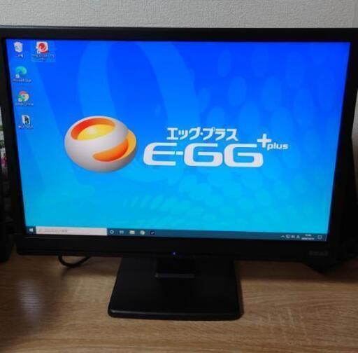 IO DATA　19型ワイド液晶ディスプレイ