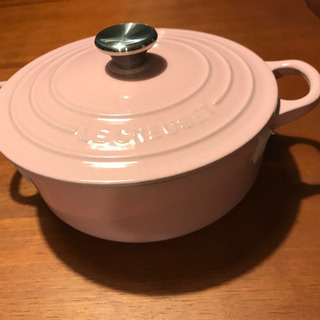 【お取引中】ル・クルーゼ Le Creuset ピンク
