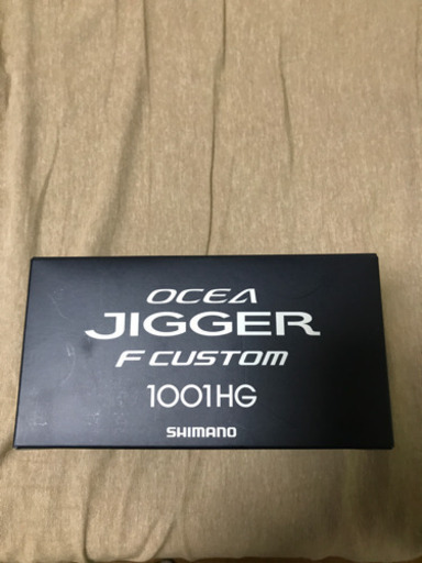 19オシアジガーFカスタム1001hg