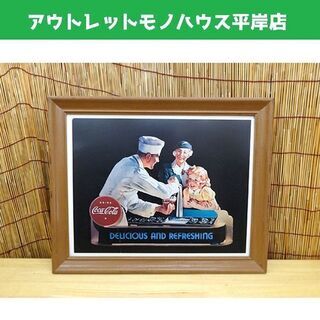  非売品 レア コカコーラ DELICIOUS AND REFR...