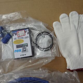 値下げ! 簡単　Super rex 亀甲チェーン　195/65-15　未使用の画像