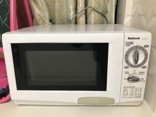 電子レンジ