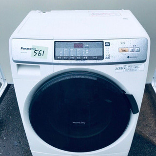 ✨乾燥機能付き✨‼️ドラム式入荷‼️大容量‼️561番Panasonic✨ドラム式電気洗濯乾燥機✨NA-VD130L‼️