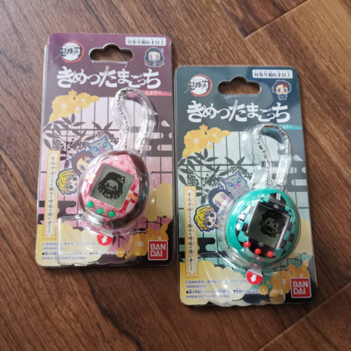 希少✨ 購入 公害怪獣ヘドラ 1993年BANDAI