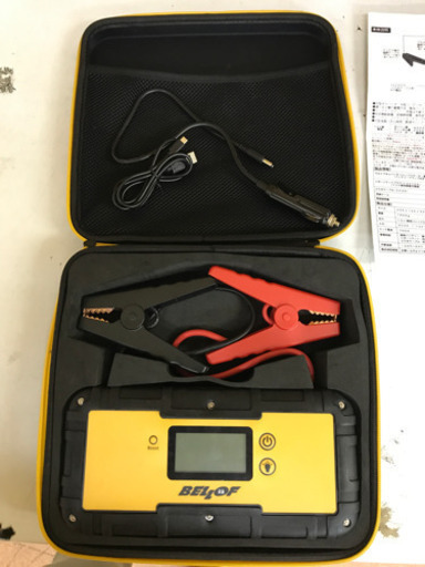 バッテリージャンプスターター