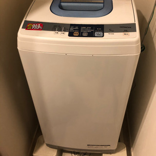 日立洗濯機　（10月19日〜23日AMの受け取り希望）