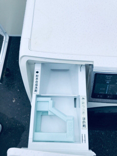 ET561A⭐️Panasonicドラム式電気洗濯乾燥機⭐️