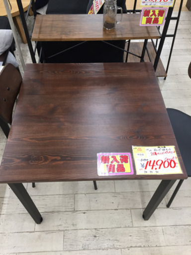 10/17 定価29,800円 クラシック家具一式入荷‼︎（株）弘益 ダイニング 食卓 テーブルセット エヴァンスシリーズ イス2脚 カフェ STYLE アンティーク ヴィンテージ オシャレ