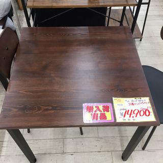 10/17 定価29,800円 クラシック家具一式入荷‼︎（株）弘益 ダイニング 食卓 テーブルセット エヴァンスシリーズ イス2脚 カフェ STYLE アンティーク ヴィンテージ オシャレの画像