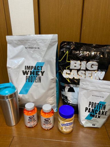 プロテイン・サプリ一式　半額以下