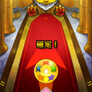 モンスト、お酒、出会いと電話