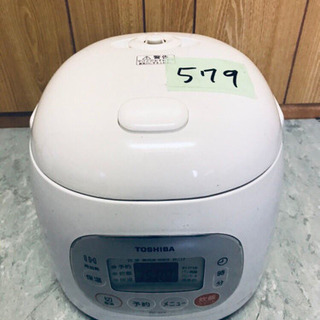579番 TOSHIBA✨東芝IH保温釜✨RC-5XE‼️