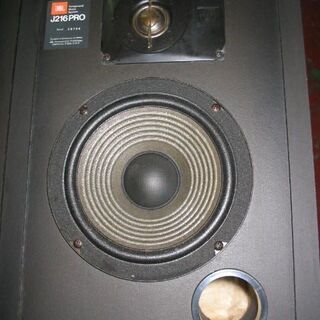 JBL　J216　PRO　ジャンク　商品確認後引き取り願います。の画像